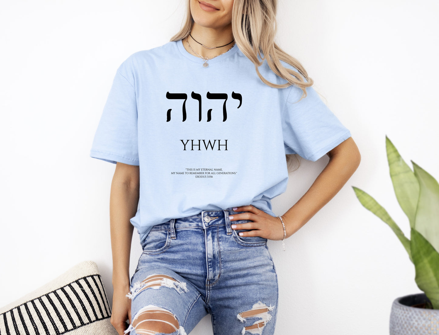 Womans Hebrew YHWH T-Shirt Front Light Blue