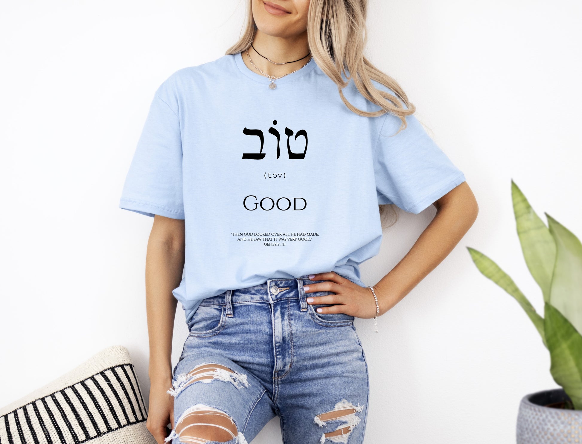 Womans Hebrew Good Christian T-Shirt Front Light Blue