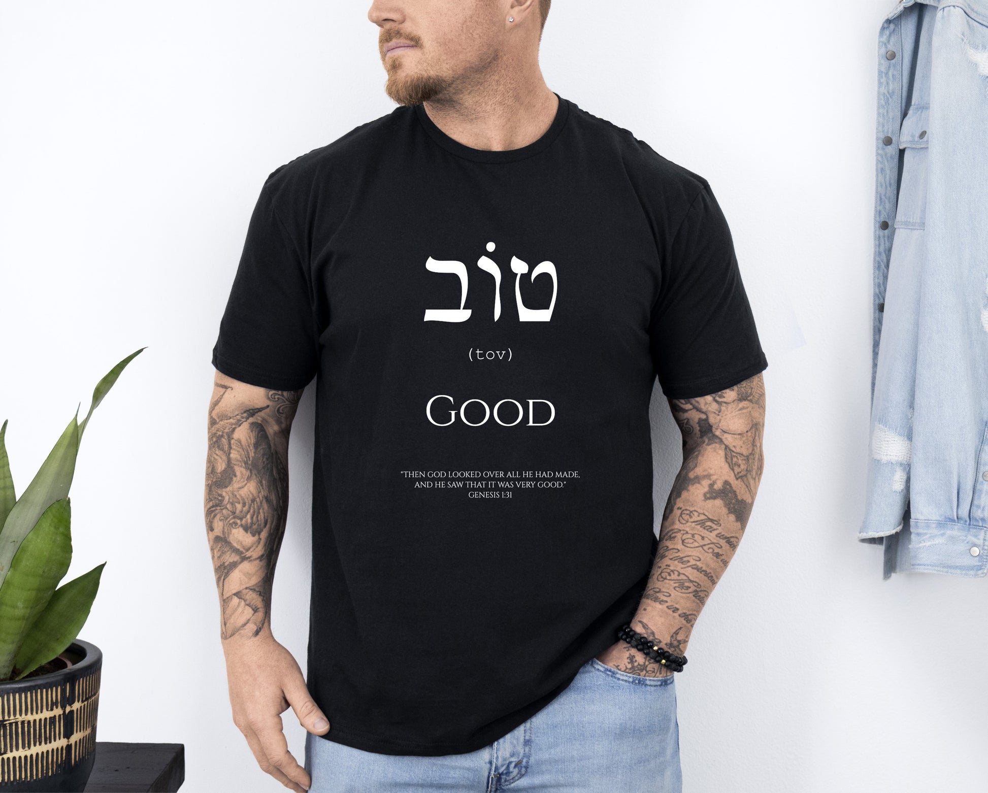 Mens Hebrew Good Christian T-Shirt Front Black