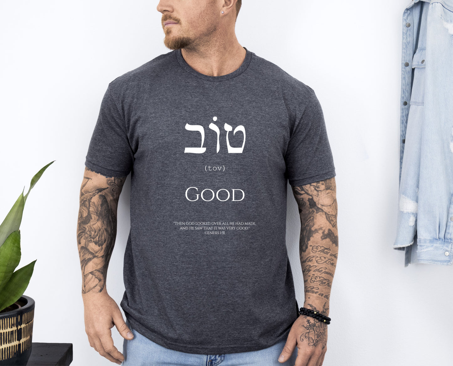 Mens Hebrew Good Christian T-Shirt Front Dark Grey