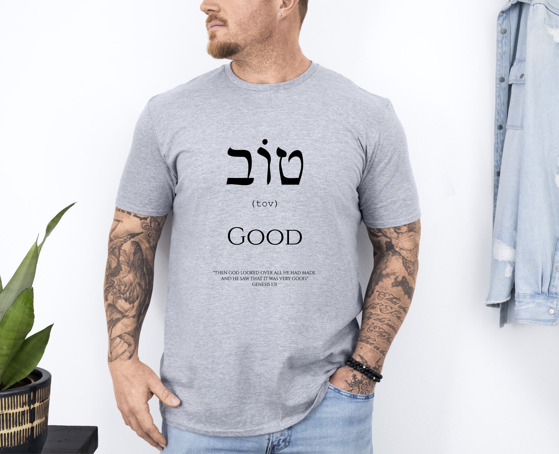 Mens Hebrew Good Christian T-Shirt Front Grey