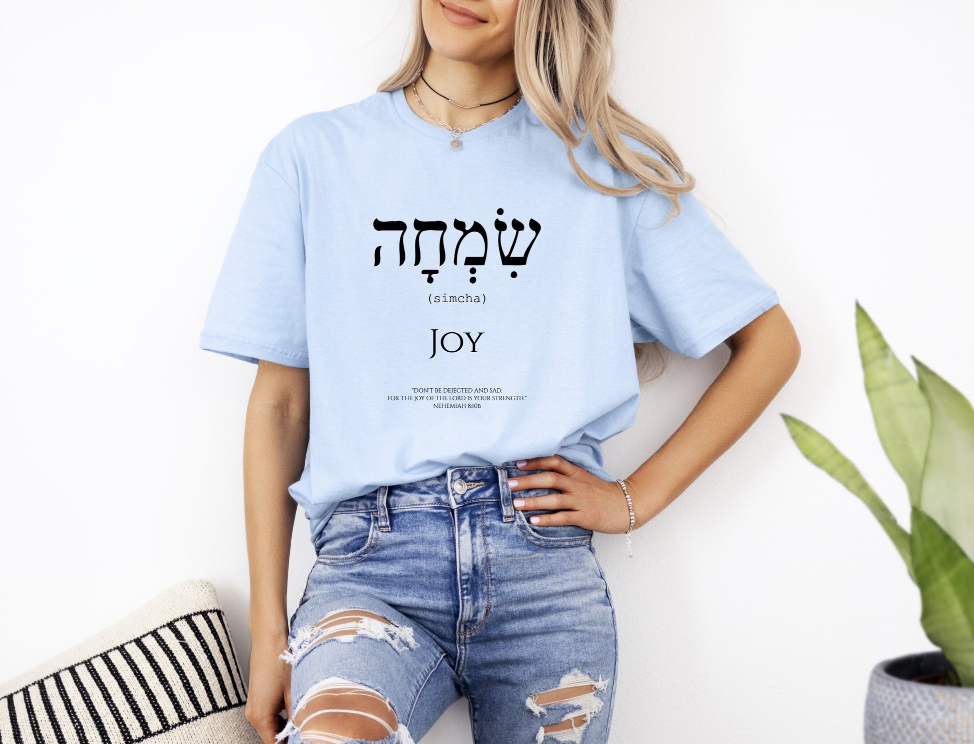 Womans Hebrew Joy Christian T-Shirt Front Light Blue