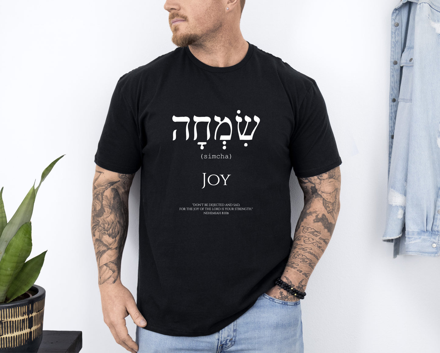 Mens Hebrew Joy Christian T-Shirt Front Black