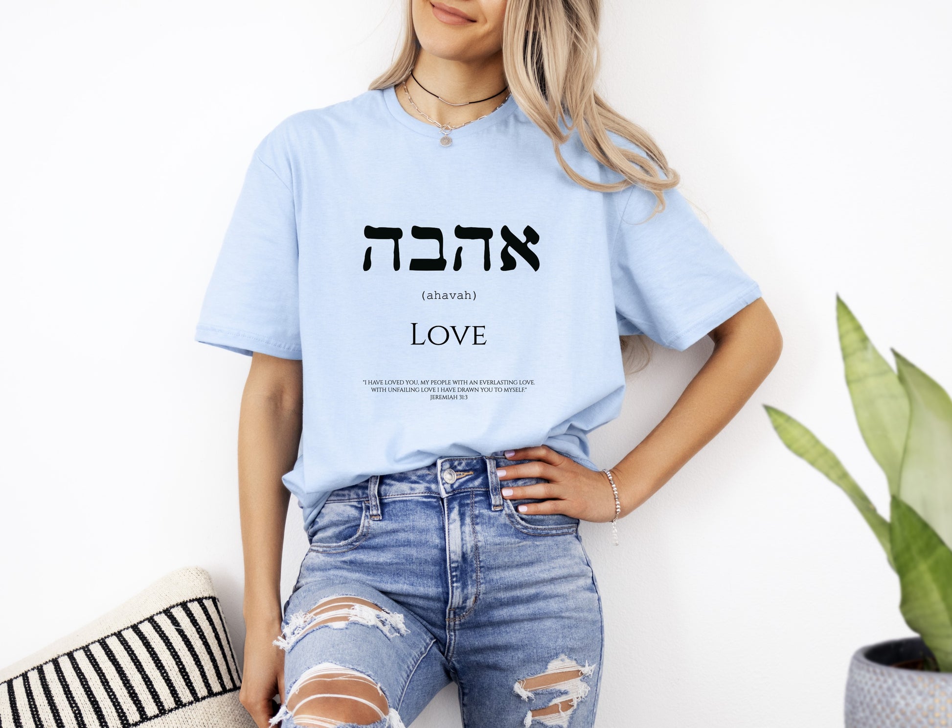 Womans Hebrew Love Christian T-Shirt Light Blue