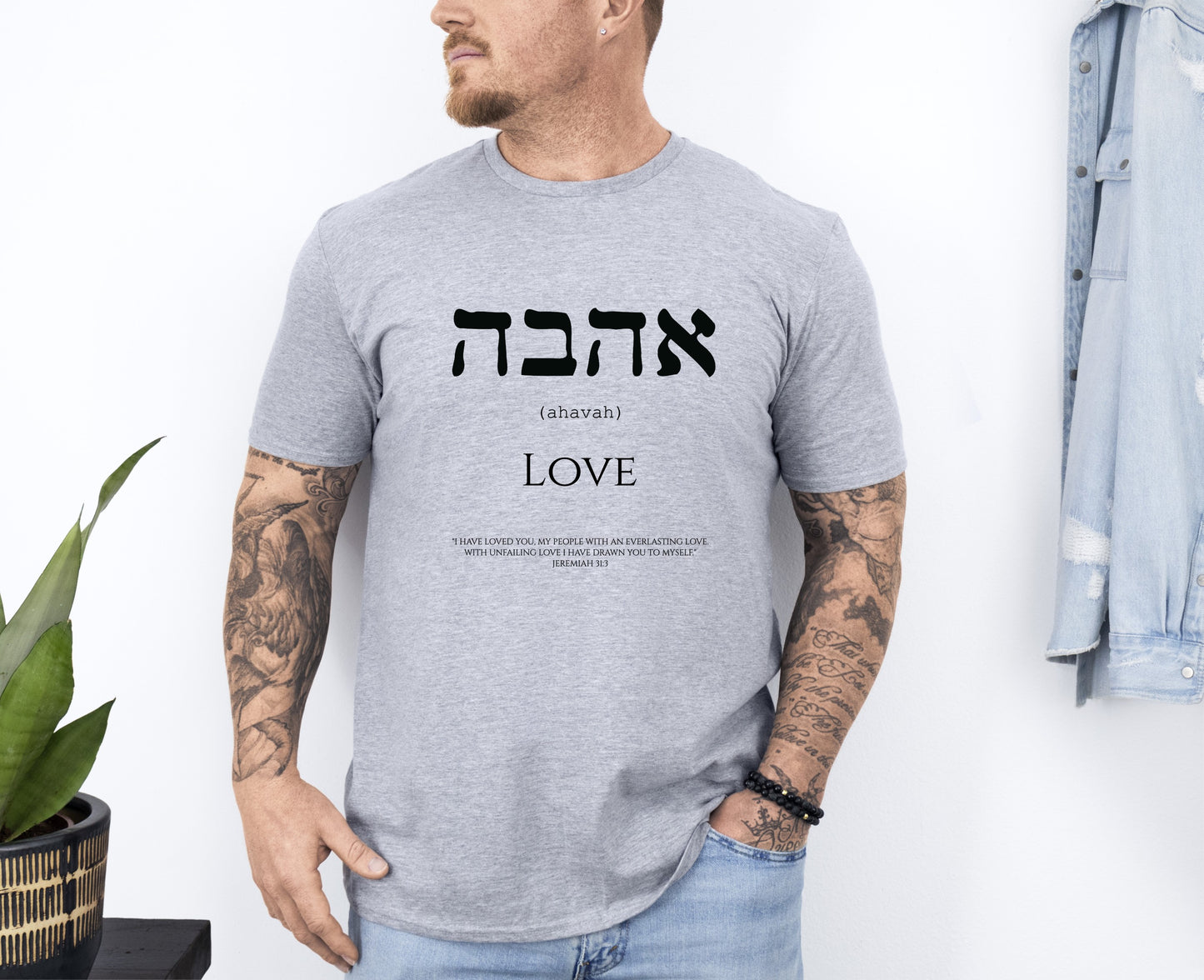 Mens Hebrew Love Christian T-Shirt Front Grey