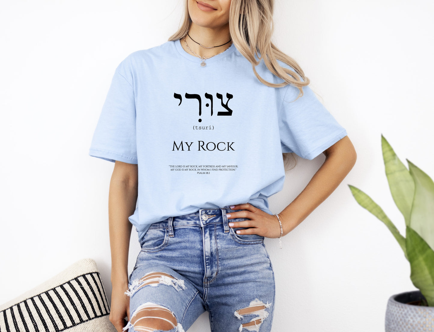 Womans Hebrew My Rock Christian T-Shirt Front Light Blue