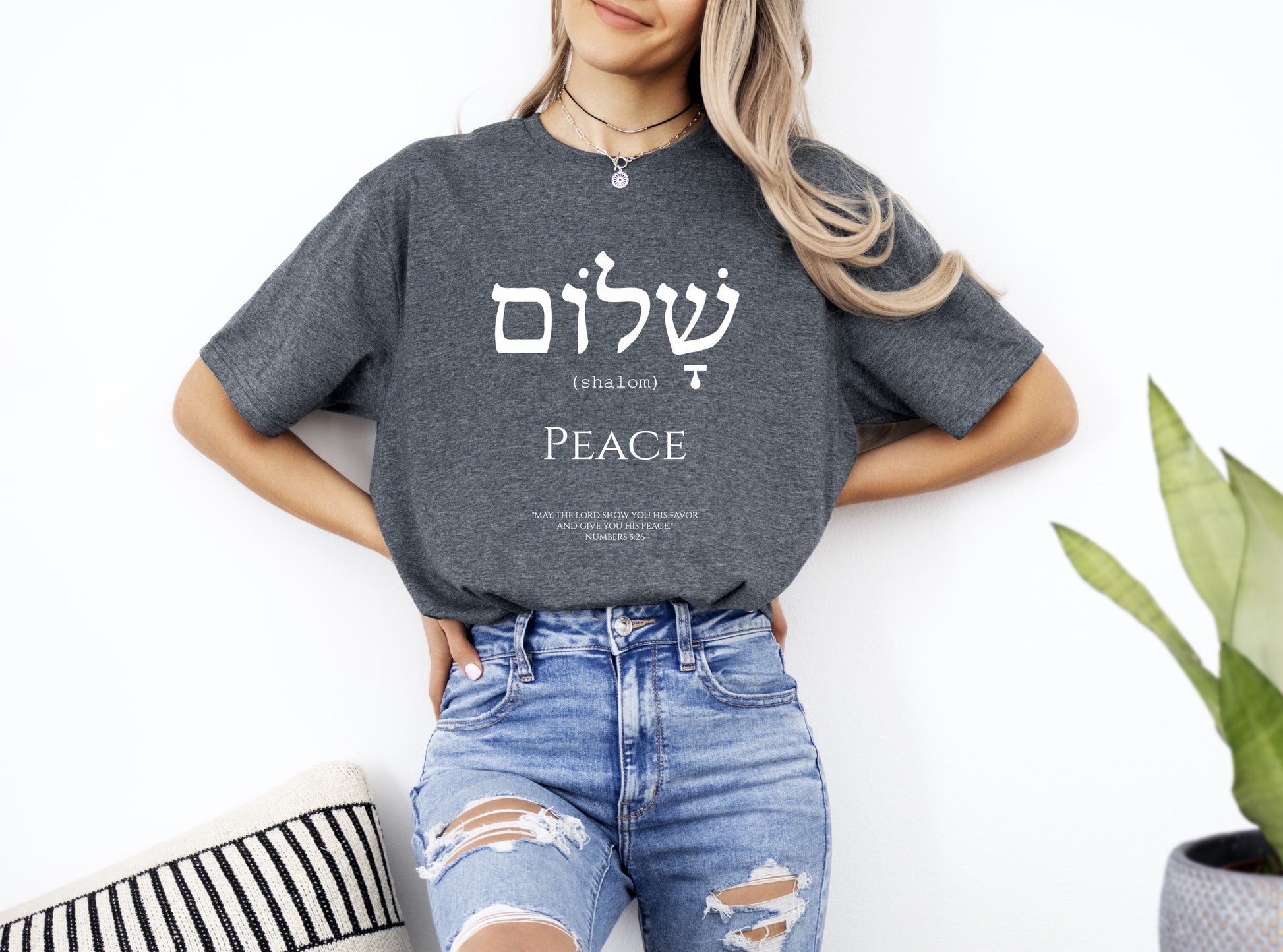 Womans Hebrew Peace Christian T-Shirt Front Dark Grey