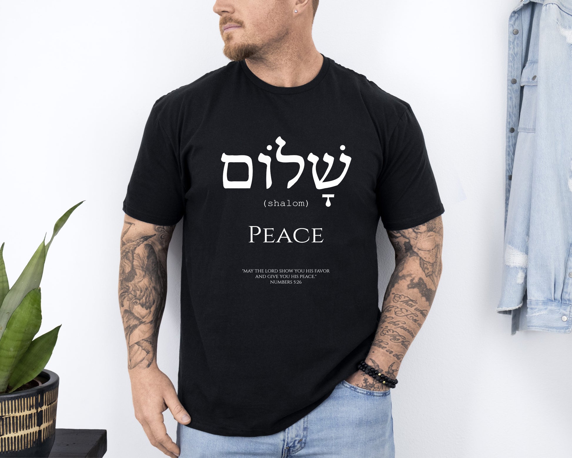 Mens Hebrew Peace Christian T-Shirt Front Black