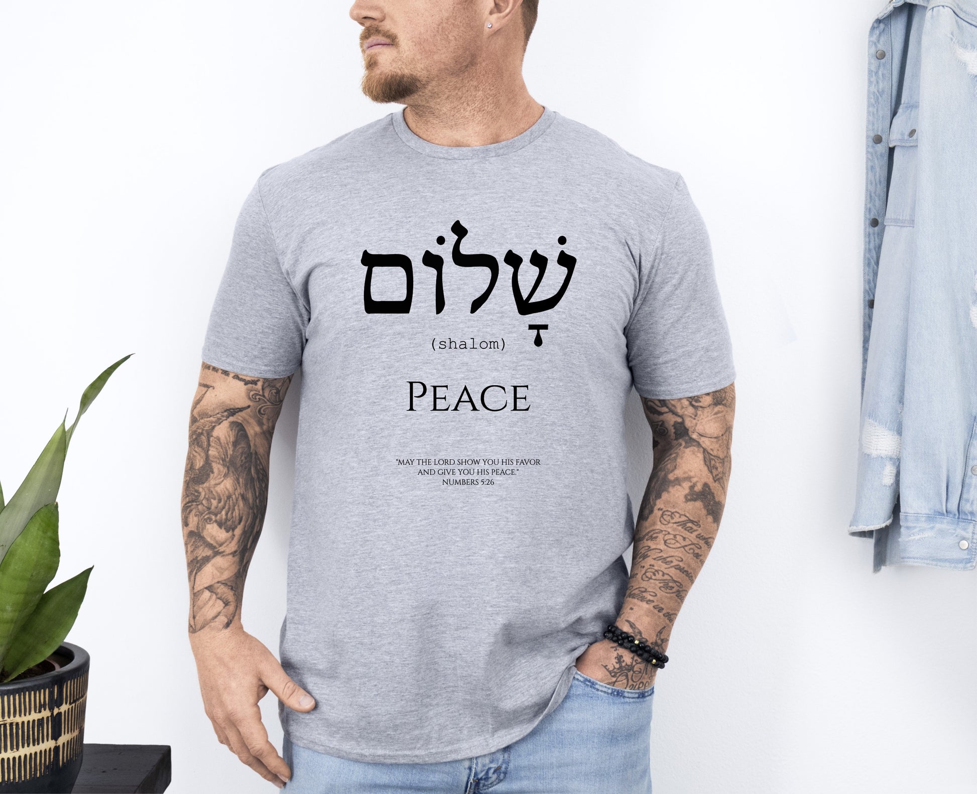 Mens Hebrew Peace Christian T-Shirt Front Grey