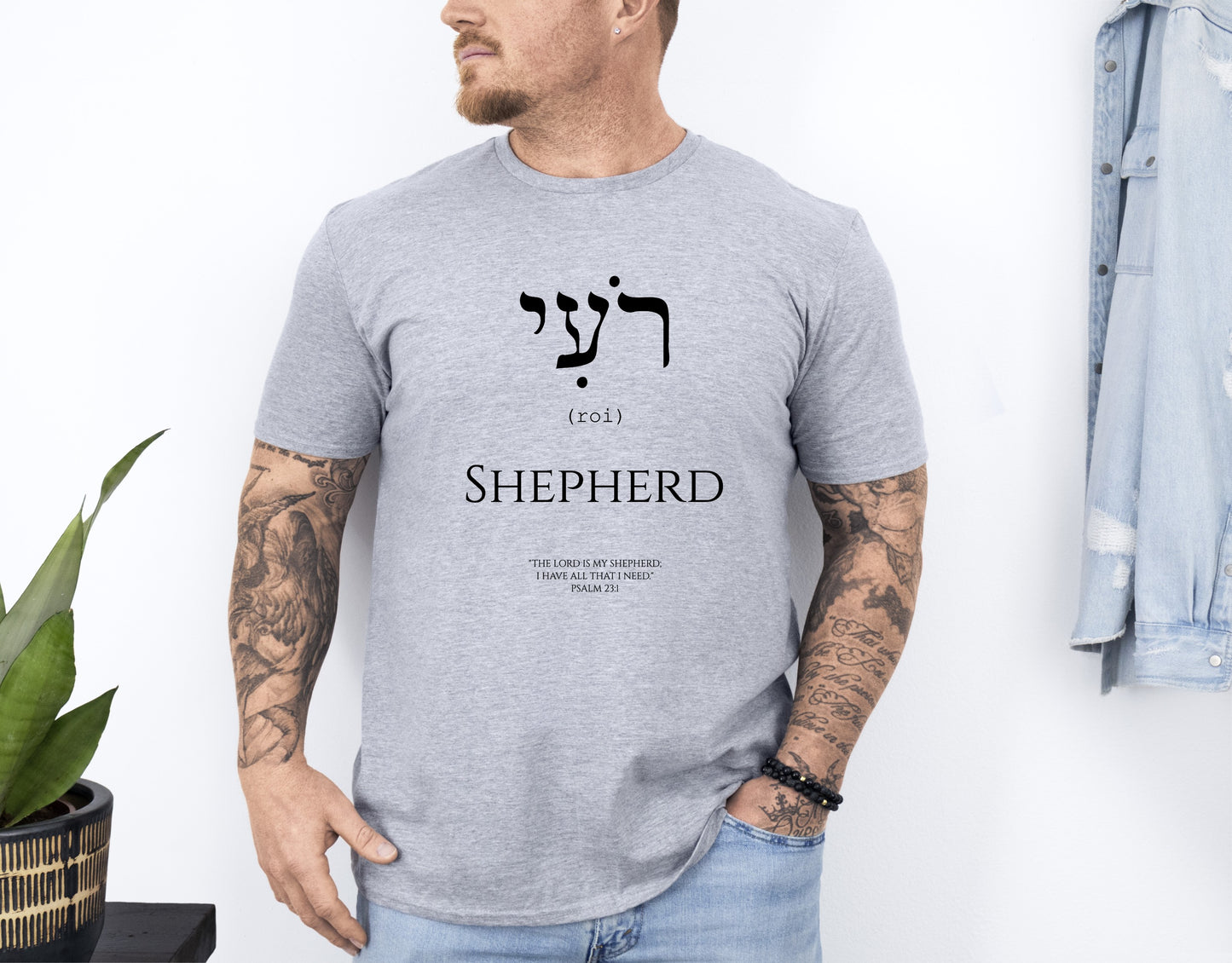 Mens Hebrew Sheperd Christian T-Shirt Front Grey